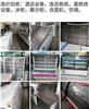 泉州回收出售酒店飯店餐飲設(shè)備，廚房設(shè)備，餐桌椅，整體回收